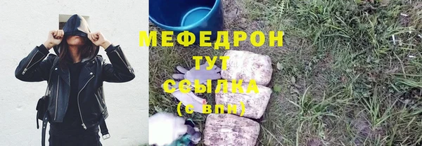 экстази Верхний Тагил